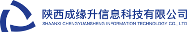 陕西天博信息科技有限公司